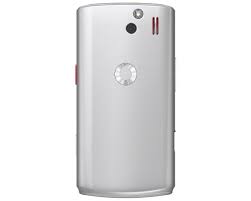 Samsung Vodafone 360 H1 Zilver ...