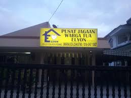 Malang warga emas itu tambah berganda apabila mereka dipaksa minum air kencing, makan cili dan diberikan ubat tidur secara berlebihan. Pusat Jagaan Warga Tua Elyon Home Facebook