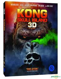 ดูหนังออนไลน์ kong skull island คอง มหาภัยเกาะกะโหลก เต็มเรื่อง พากย์ไทย การกลับมาของ kong skull island อสุรกายร้ายจากยุคที่สาบสูญ จากทีม. Yesasia Kong Skull Island 2d 3d Blu Ray 2 Disc O Ring Limited Edition Korea Version Blu Ray Tom Hiddleston Thomas Mann H C Western World Movies Videos Free Shipping