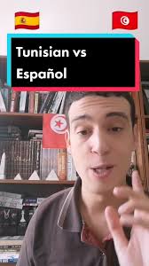 Common Words between Tunisian Arabic and Spanish