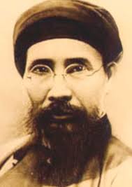 Lịch sử Phan Bội Châu