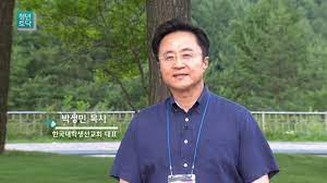 2 years ago2 years ago. ì²­ë…„í† ë‹¥ ë°•ì„±ë¯¼ ëª©ì‚¬ í•œêµ­ëŒ€í•™ìƒì„ êµíšŒ ëŒ€í'œ Youtube