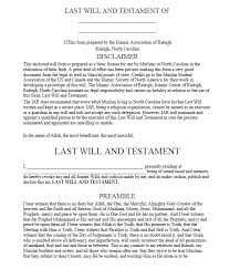 The ez online forms take all the uncertainty out of which information goes on what line. 20 Free Last Will And Testament Forms Free Fillable Pdf Forms