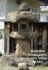 Check spelling or type a new query. Ishidoro Japanese Stone Lanterns Offerings Of Light Garden Decorations