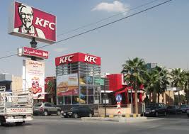 Allspots Kfc Madina Munawara Street Branch كنتاكي