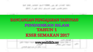 Lembaran kerja dan latiha membaca petikan mudah. Rpt Pendidikan Islam Tahun 1 Kssr Semakan 2017 Pendidik2u