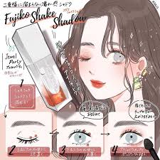 meecoさんはinstagramを利用しています 先日買ってお気に入りのアイシャドウ 自分なりの塗り方を描いてみました ほぼ毎日使ってます 全色ほしい フジコシェイクシャドウ イラスト イラストレーター イラストグラム イラストエッセイ アイシャドウ