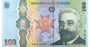 Leu moldovenesc (mdl) euro (eur) dolar s.u.a. Romania Celebrates Reunion Centennial On 100 Lei Bank Note