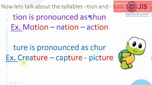 Download free, printable phonics worksheets and activities on a variety of topics such as click on the category or resource type below to find printable phonics worksheets and teaching activities. Grade 2 Int English Syllables Tion And Ture Video Youtube