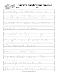 50 cursive writing worksheets alphabet sentences advanced. 57 Extraordinary Lkg Students Cursive Writing Worksheets Photo Ideas Samsfriedchickenanddonuts