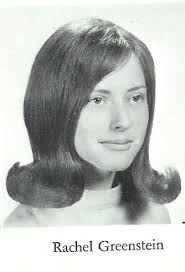 West Saint Paul Antiques