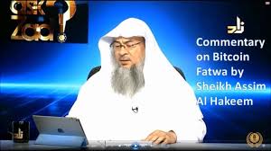 The second one is not. Is Bitcoin Halal Or Haram Update For 2021 Islam And Bitcoin