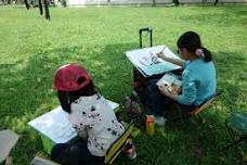 Art in the Park - IR