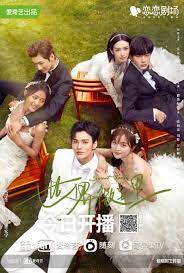 During this unsettling time, ruan qing tian announces that she is going to marry someone else. Nonton Series Sweet Teeth 2021 Sub Indo Layarlebar24
