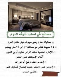 Pin By Ervloon To On Design Homes House Design Design Sweet Home