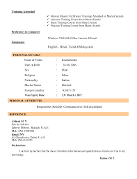 Search the latest service advisor jobs. 9 Experience In Automobile Service Advisor Pdf