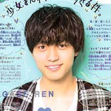 na oさんはinstagramを利用しています 2019 05 02 seventeen りぼん nicola どれも1ページなんで 写真もテキストもぎゅうぎゅうw ええ顔してます永瀬廉くん 永瀬廉 うちの執事が言うことには kingandprince キンプリ 君にありがとう 廉 顔 写真