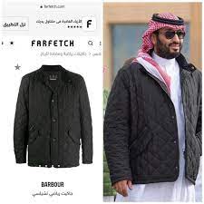 الرئيس المصري عبد الفتاح السيسي وولي العهد السعودي محمد بن سلمان. Ø§Ù„Ø£Ù…ÙŠØ± Ù…Ø­Ù…Ø¯ Ø¨Ù† Ø³Ù„Ù…Ø§Ù† Ø£ÙŠÙ‚ÙˆÙ†Ø© Ø§Ù„Ù…ÙˆØ¶Ø© Ø¨ÙŠÙ† Ø§Ù„Ø´Ø¨Ø§Ø¨ ØµØ­ÙŠÙØ© Ø§Ù„Ø±Ø£ÙŠ Ø§Ù„Ø¥Ù„ÙƒØªØ±ÙˆÙ†ÙŠØ©