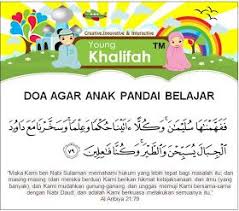 Supermak Doa Agar Anak Pandai Belajar Doa Belajar Anak
