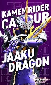 kamen rider おしゃれまとめの人気アイデア pinterest thairandy セイバー 壁紙 仮面ライダー イラスト ライダー
