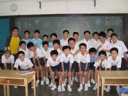 Sekolah jenis kebangsaan chen moh, jalan 2/32, petaling jaya, 46000, malaysia. 6n 2011 Part 2 Youtube