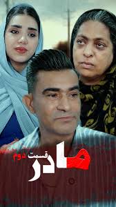 دیدی زن چقدر کتک خورده بود 😱😱 #اکسپلور #خانواده #خانواده #زندگی #زن