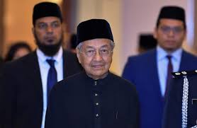Angkat sumpah tun mahathir sebagai perdana menteri malaysia ke tujuk 2018. Tun M Angkat Sumpah Perdana Menteri Ke 7 Yayasan Dakwah Islamiah Malaysia