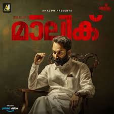 Maybe you would like to learn more about one of these? Malik Songs Download Free Online Songs Jiosaavn