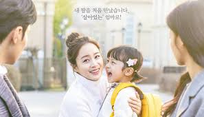 Check spelling or type a new query. 10 Drama Korea Tahun 2020 Yang Wajib Ditonton Selama Di Rumah Aja