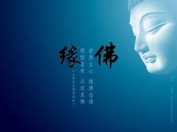 chinese buddhism quote buddhism quote chinese buddhism buddhism