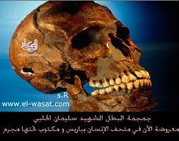 pin on islam muslims