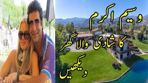 In this article, we take a look at his first tryst with marriage when he married huma mufti in 1995, and the second wasim akram marriage, to australian shaniera thompson in 2013. Wasim Akram House Wasim Akram Wife House Family Life Style Pakistani Cricketer House Youtube