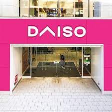 daiso おしゃれまとめの人気アイデア pinterest yuka ダイソー webサイト