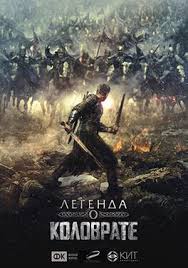 140 essential action movies to watch now. Furious 2017 Film Wikipedia
