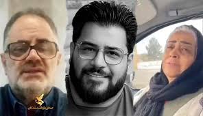 فریاد استمداد خانواده محسن لنگرنشین "صدای ما باشید" - صدای بازداشت شدگان