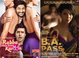 Box Office Predictions Rabba Main Kya Karoon B A Pass And More Koimoi The team 'ba pass' talks about this bold upcoming bollywood movie.