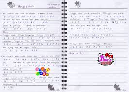 Lhia S Music Notes Notangkafavorit Twitter