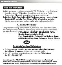 Harga setem untuk pos surat 2017. C1 Emenang