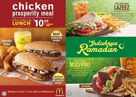 Mcdonalds malaysia launches new menu along with 5 new deals these pictures of this page are about:mcd menu. In Malaysia Our Mcd Will Have Prosperity Burger For Chinese New Year And Foldover For Ramadhan Kareem Share What S Your Mcd In Your Respective Country Menu For Any Festival Ceremony 9gag