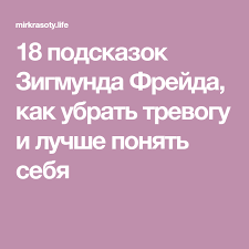 12 дней после дня рождения залог успеха на весь год Pin On Psychology
