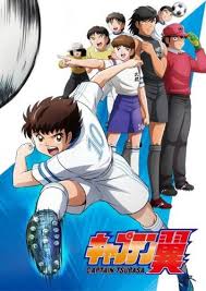 Warner Bros Japan Sets Captain Tsubasa Anime Dvd Bd Box Sets Captain Tsubasa Tsubasa Anime Dvd