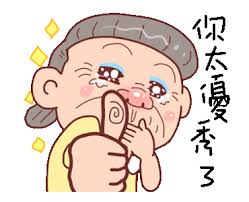 Https Encrypted Tbn0 Gstatic Com Images Q Tbn And9gcqh1 Gel6wjxbzc9g29weezvls3jwkb M15bw Usqp Cau