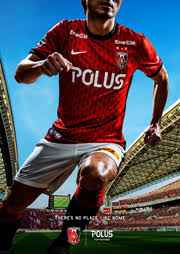 Urawa red diamonds, colloquially urawa reds, are a professional football club in the city of saitama, part of the greater tokyo area in japa. æµ¦å'Œãƒ¬ãƒƒã‚ºé–¢é€£æƒ…å ± 2021ã‚·ãƒ¼ã‚ºãƒ³ã®j1ãƒªãƒ¼ã‚°ãŒé–‹å¹•ã—ã¾ã™ æµ¦å'Œãƒ¬ãƒƒã‚ºã®ãƒ›ãƒ¼ãƒ é–‹å¹•æˆ¦ã¯æ˜Žæ—¥2æœˆ27æ—¥ åœŸ