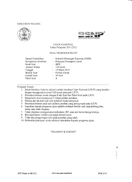 Maybe you would like to learn more about one of these? Soal Rpl Kuliah Beserta Jawabannya