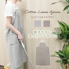 リネン エプロン かぶるだけ 保育士 おしゃれ 大きいサイズ カフェ メンズ レディース 大人 ストライプ サイズ調節 コットン MILASIC  ポイント消化 : mitas - 通販 - Yahoo!ショッピング
