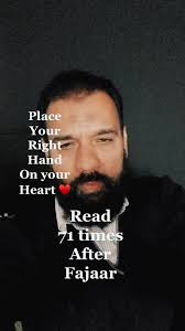 Live Gifting Highlights: Transformations in Real Time