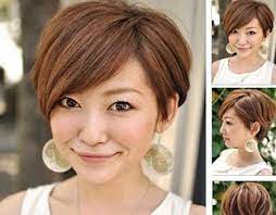 30 Best Short Hairstyles For Round Faces Short Hairstyles 2014 Most Popular Short Hairstyles For 2014 Haarschnitt Rundes Gesicht Bob Frisur Rundes Gesicht