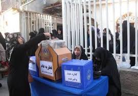 Zakat fitrah pada istilahnya ialah sedekah yang wajib dikeluarkan selepas berbuka untuk beraya dan selesainya ramadan. Zakat Al Fitra Wikishia