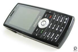 Samsung i200 - ennyiért ennyi ...