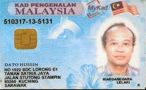 Kad pengenalan untuk persekutuan tanah melayu telah dikeluarkan pada 2 ogos 1960.urusan kelahiran, kematian, pengangkatan, kewarganegaraan dan perkahwinan pada 1 jun 2006, mypr telah diperkenalkan sebagai mengganti kad pengenalan merah untuk pemastautin tetap malaysia. Mykad Malaysia Application For Identity Card Mykad Or Mypr Replacement For Citizens And Non Citizens Aged 18
